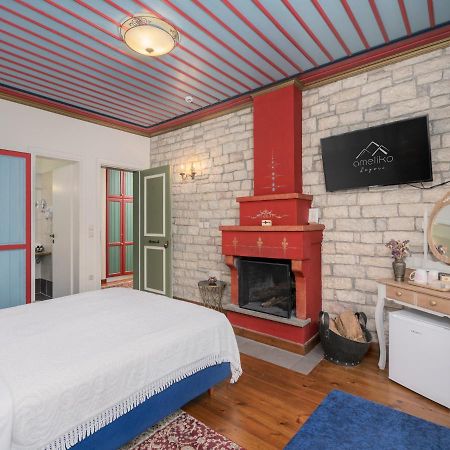 Ameliko Zagori Hotel Áno Pediná Eksteriør billede